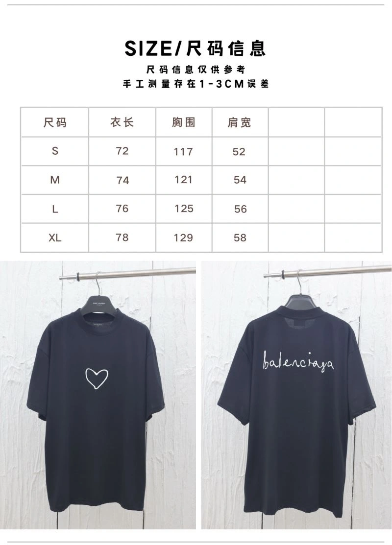 Unique Balenciaga T-Shirts 98339