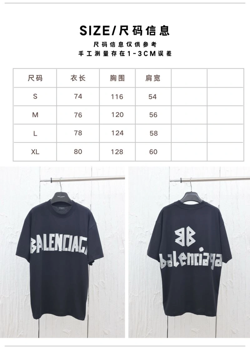 EasyMatch Balenciaga T-Shirts 98267