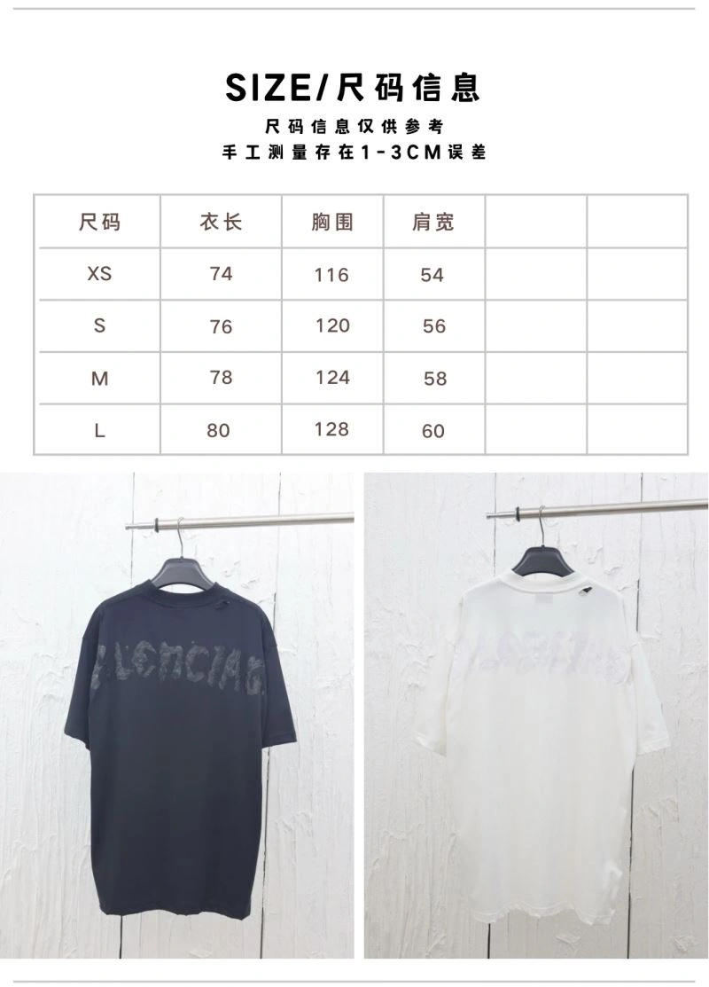 Flexible Balenciaga T-Shirts 98260