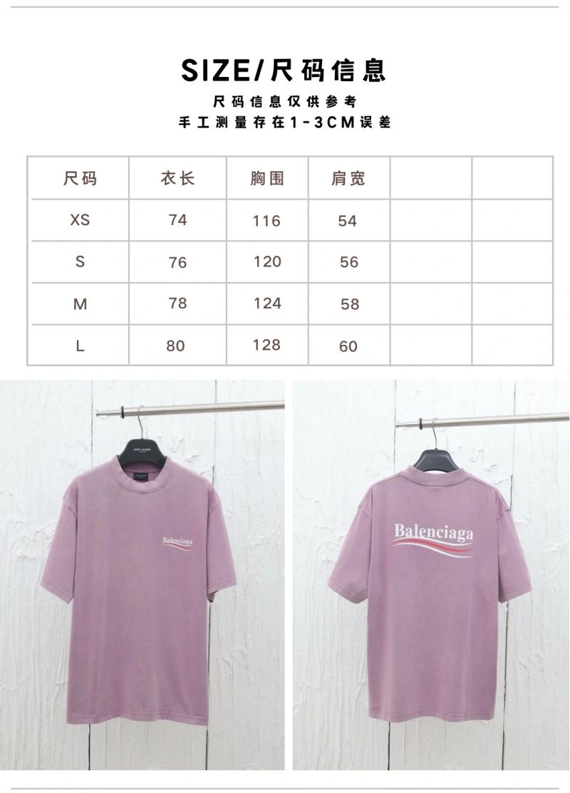 Premium Balenciaga T-Shirts 98261