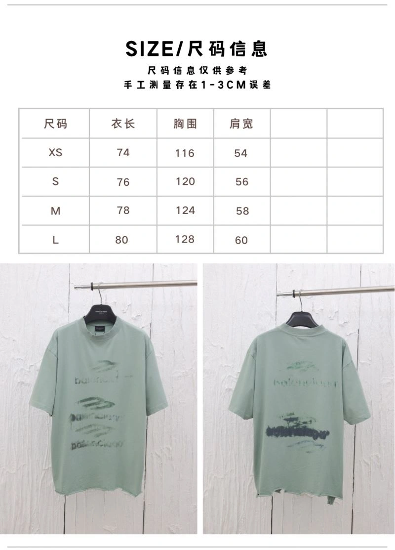 Sleek Balenciaga T-Shirts 98281