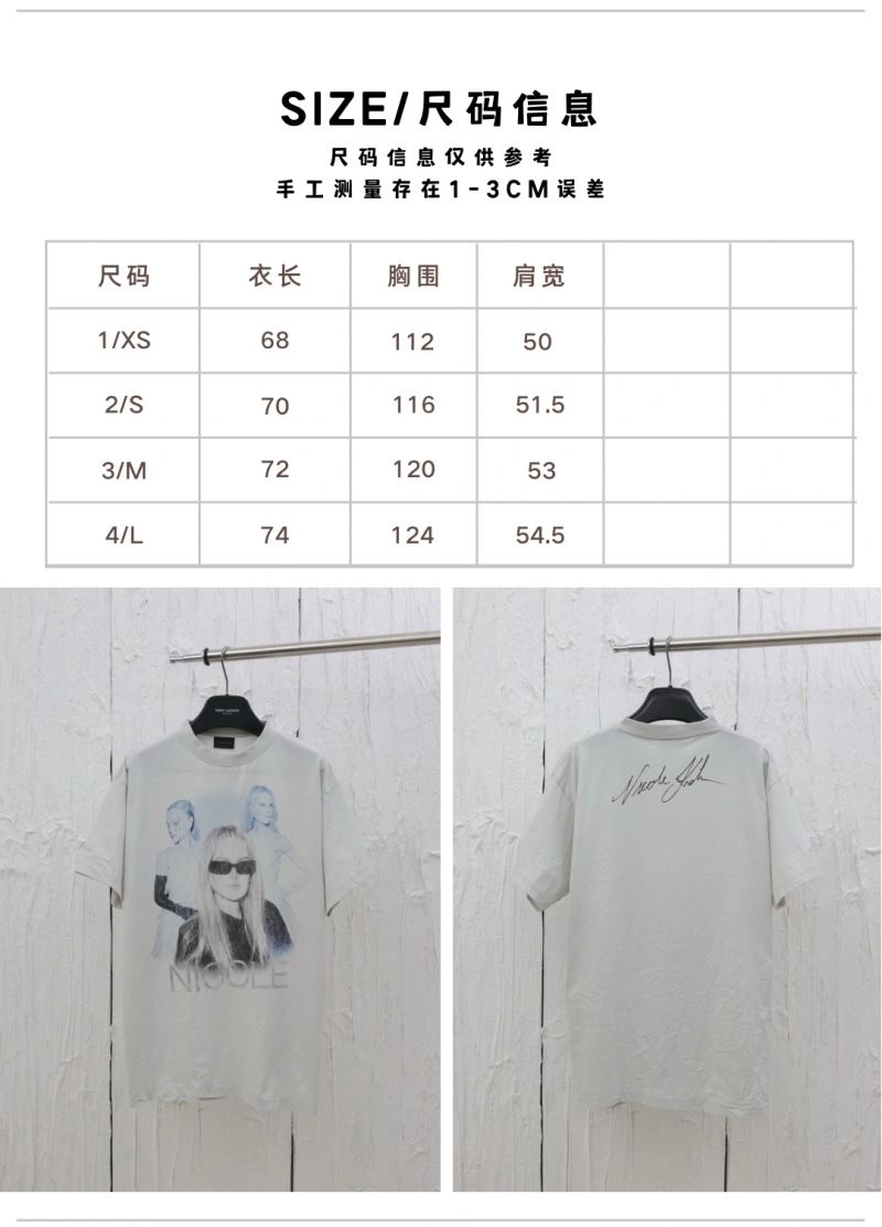 Balenciaga T-Shirts GoAnywhere 98291