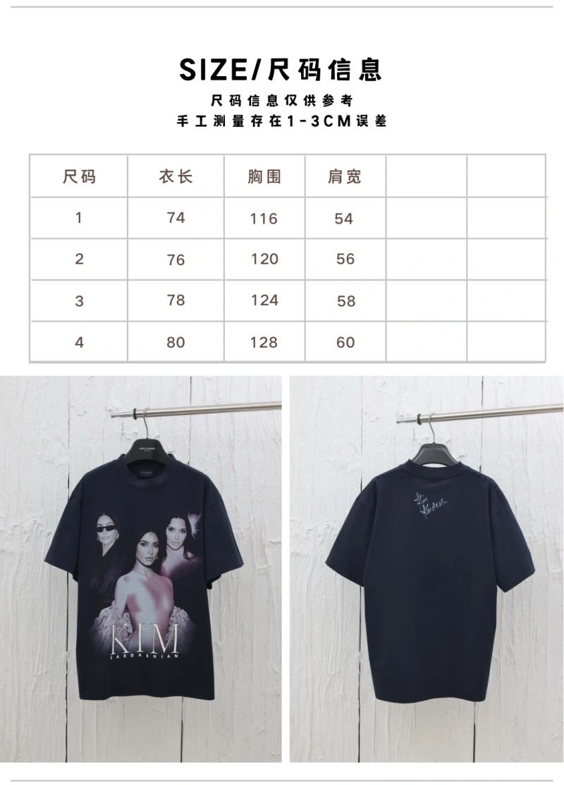 Colorful Balenciaga T-Shirts 98294