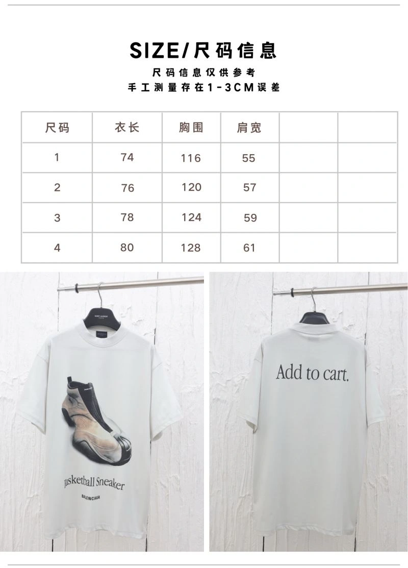 EyeCatching Balenciaga T-Shirts 98250