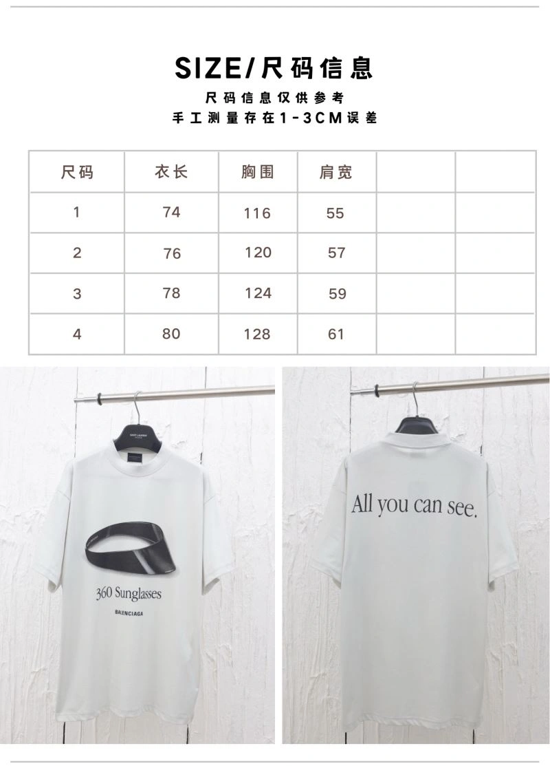 EyeCatching Balenciaga T-Shirts 98250