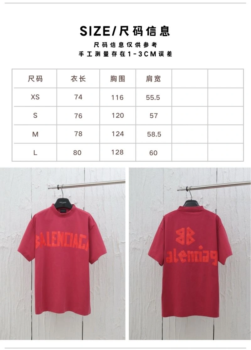 Popular Balenciaga T-Shirts 98254