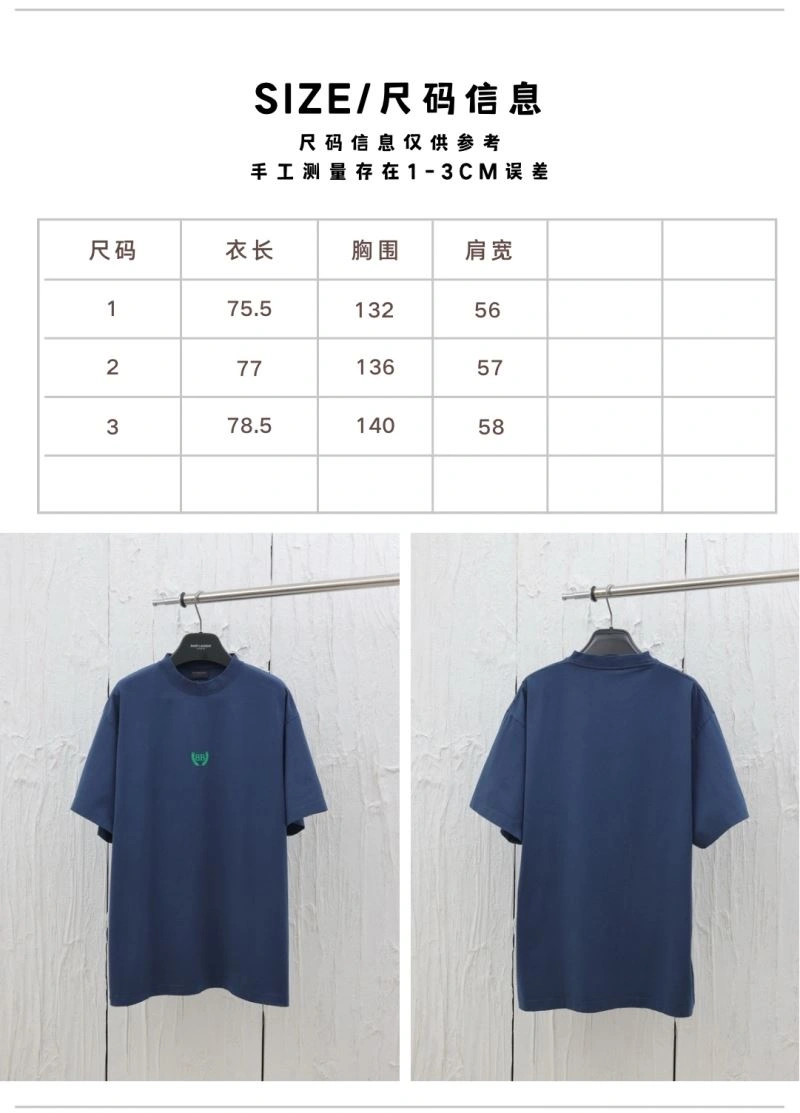 Balenciaga T-Shirts Supportive 98253