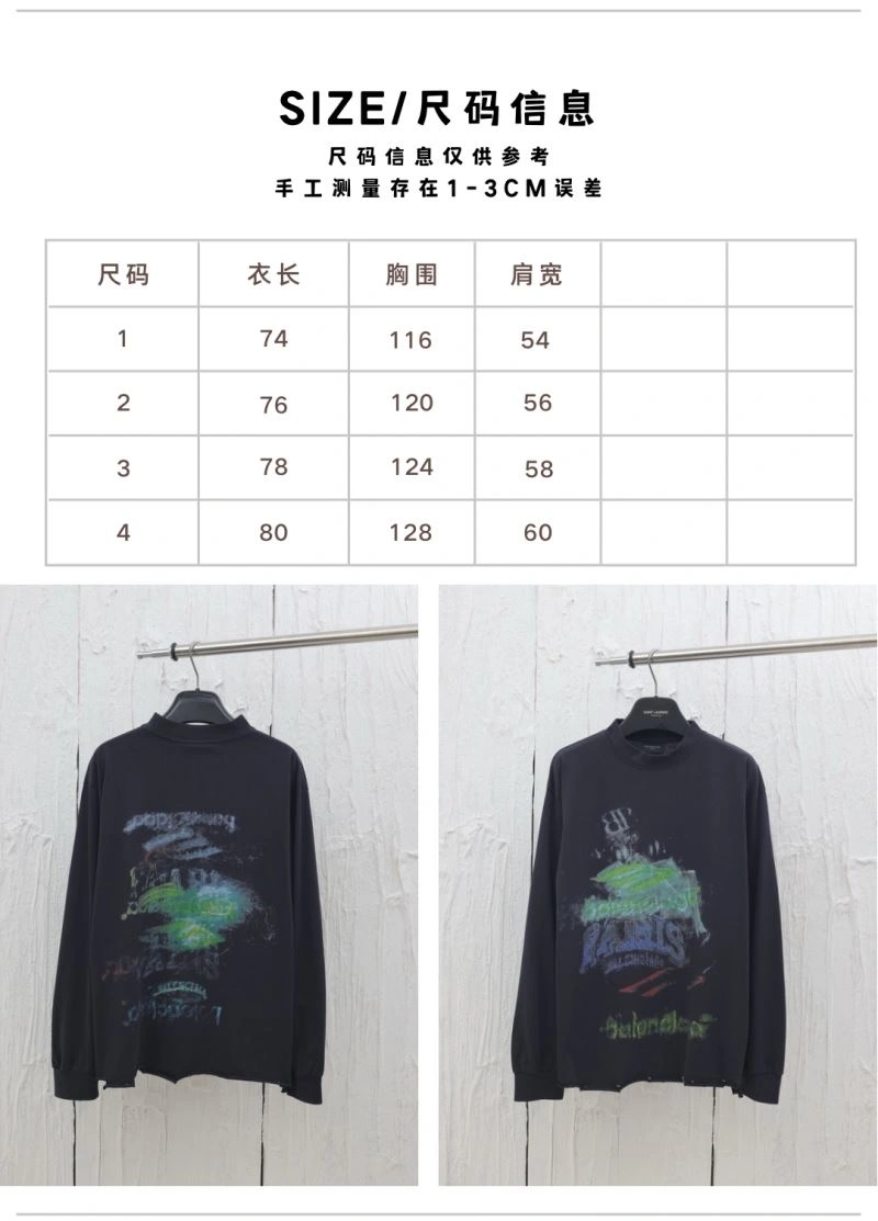 Balenciaga T-Shirts Reliable 98388
