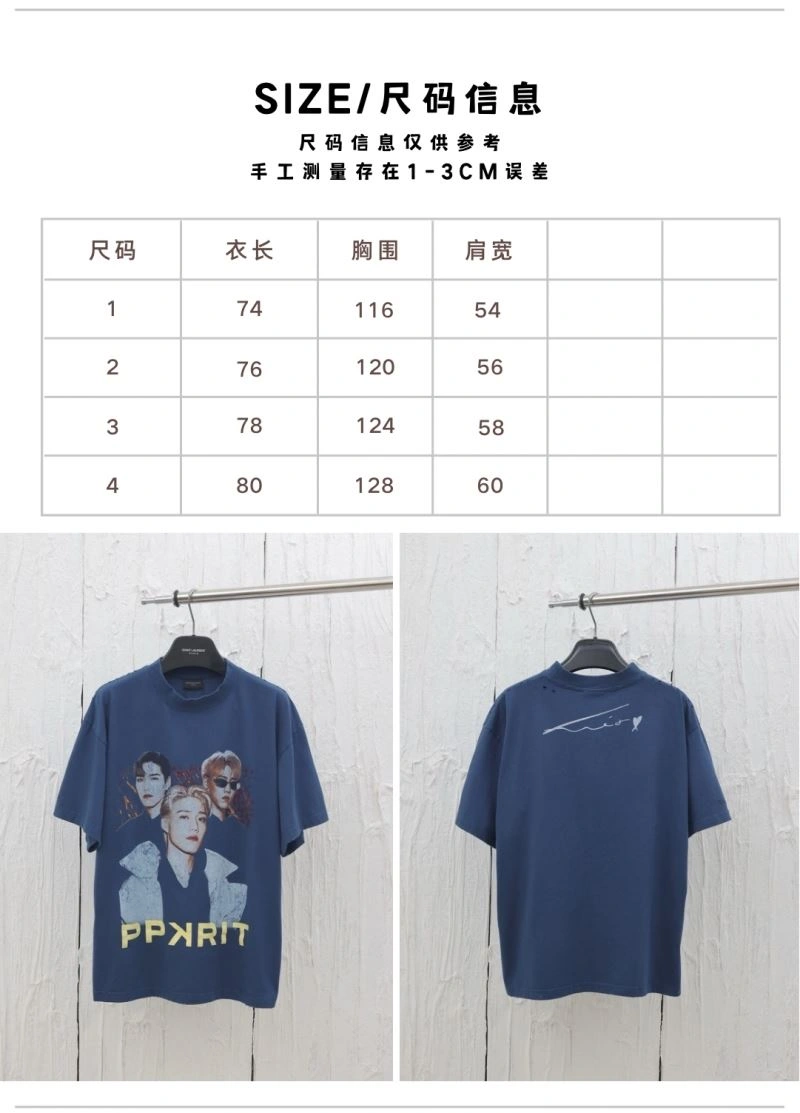 UrbanStyle Balenciaga T-Shirts 98258