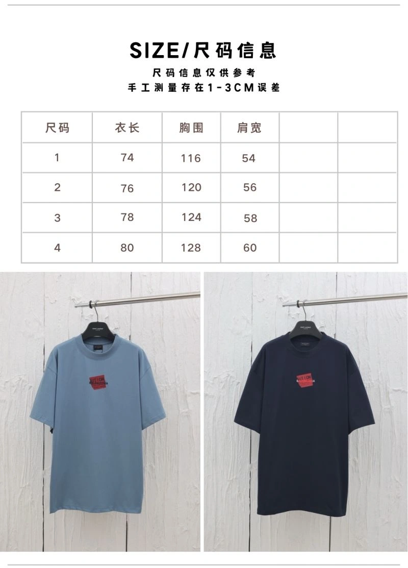 FreshLook Balenciaga T-Shirts 98255