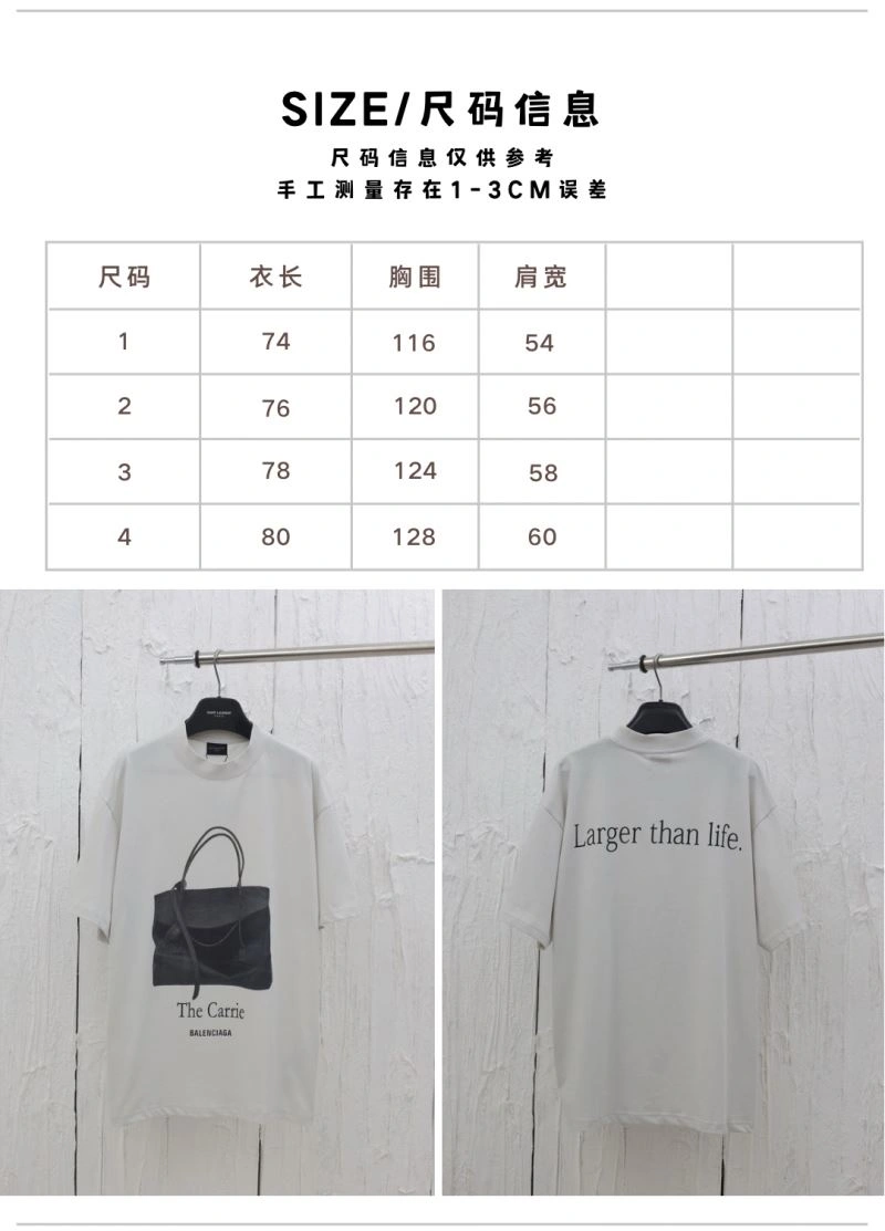 Original Balenciaga T-Shirts 98325