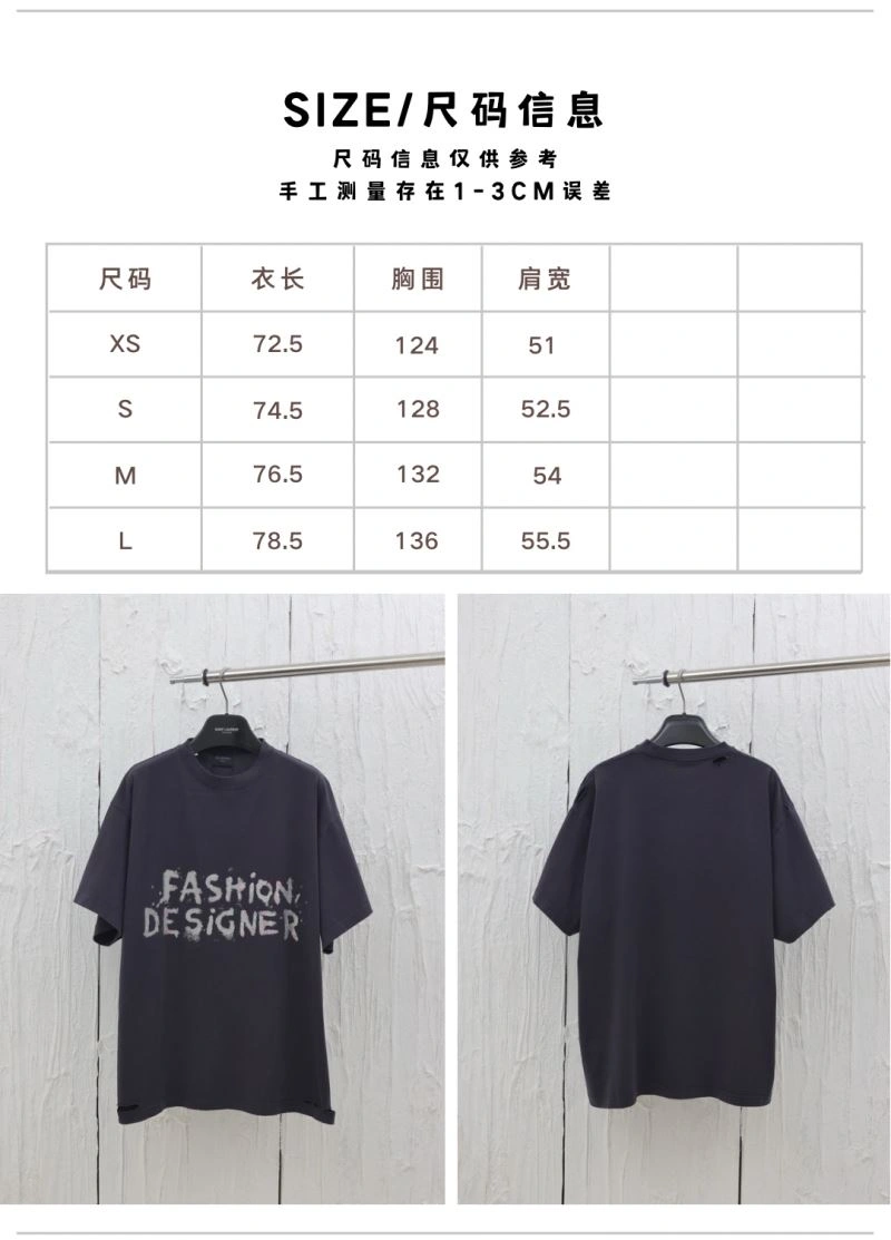 Balenciaga T-Shirts MultiPurpose 98246