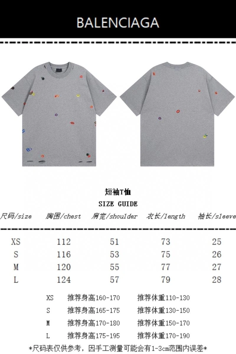 Balenciaga T-Shirts Elegant 98022
