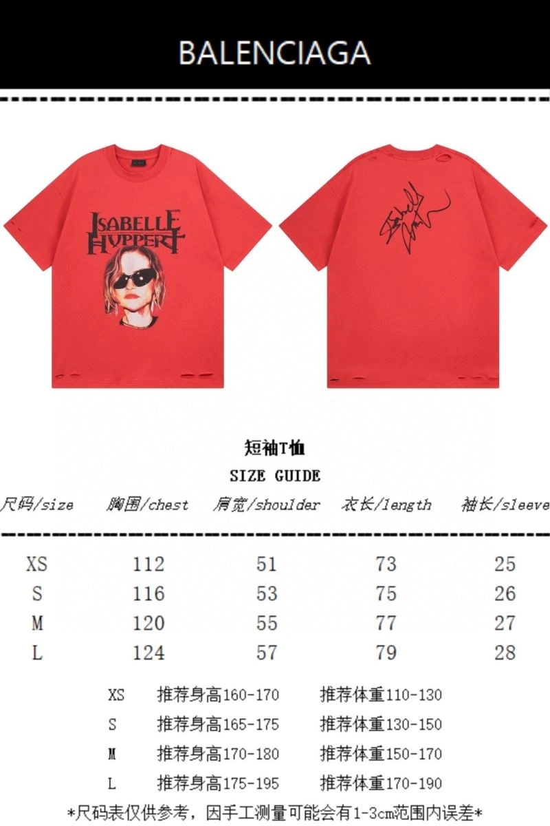 Balenciaga T-Shirts WaterResistant 98042
