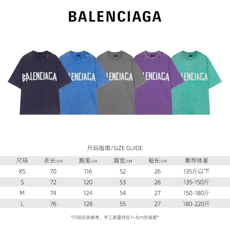 NewStyle Balenciaga T-Shirts 96385