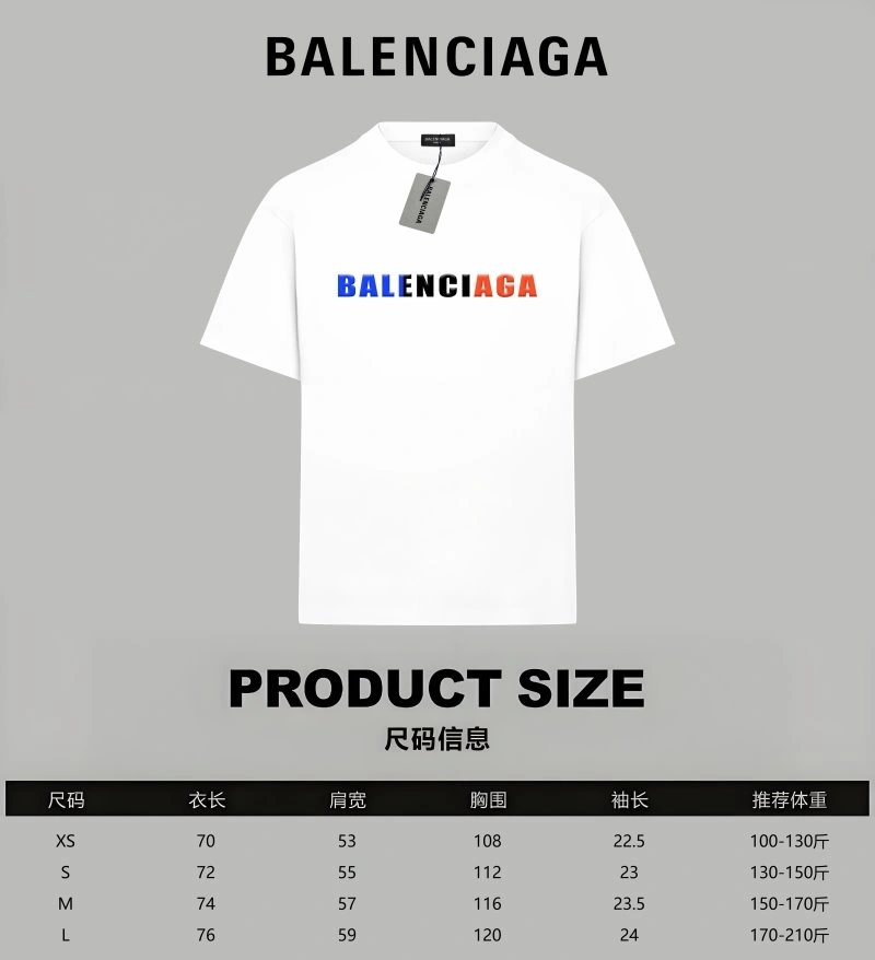 Balenciaga T-Shirts Cozy 96382