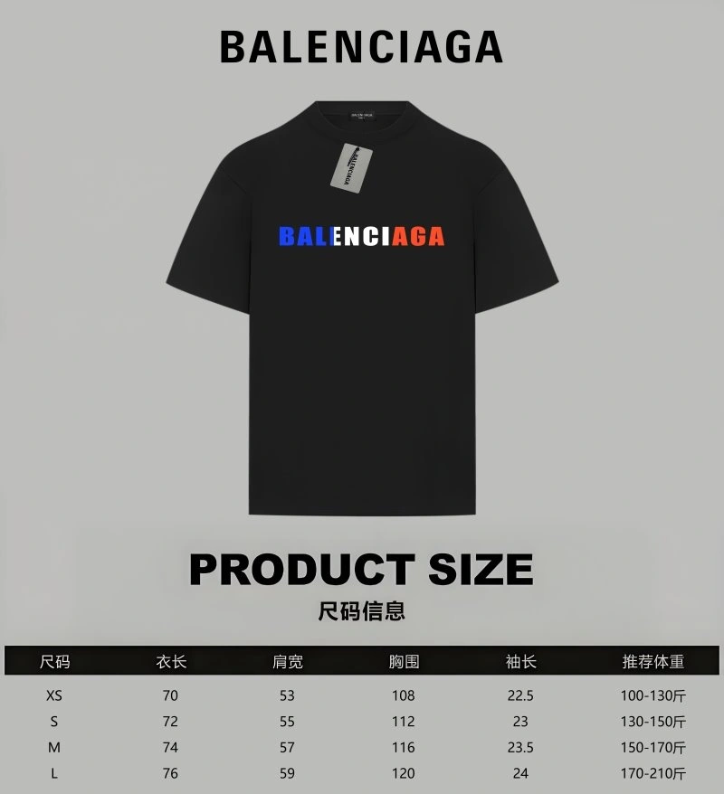 Balenciaga T-Shirts Premium 96461
