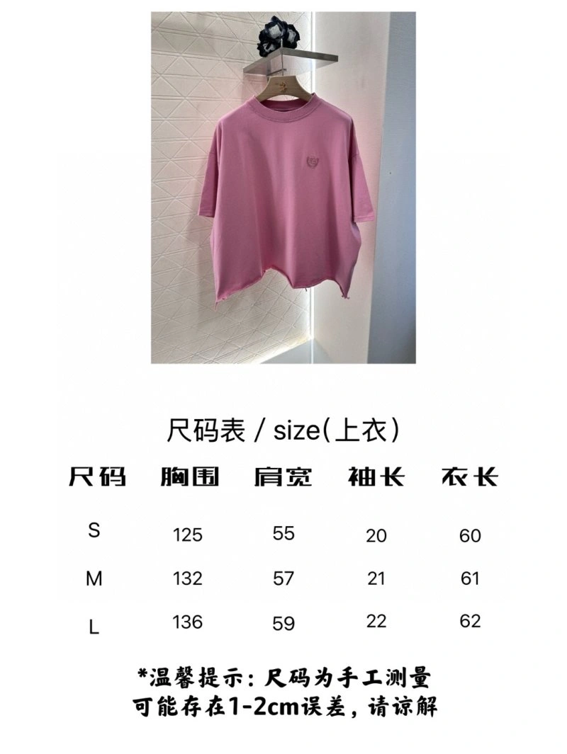 Refined Balenciaga T-Shirts 96372