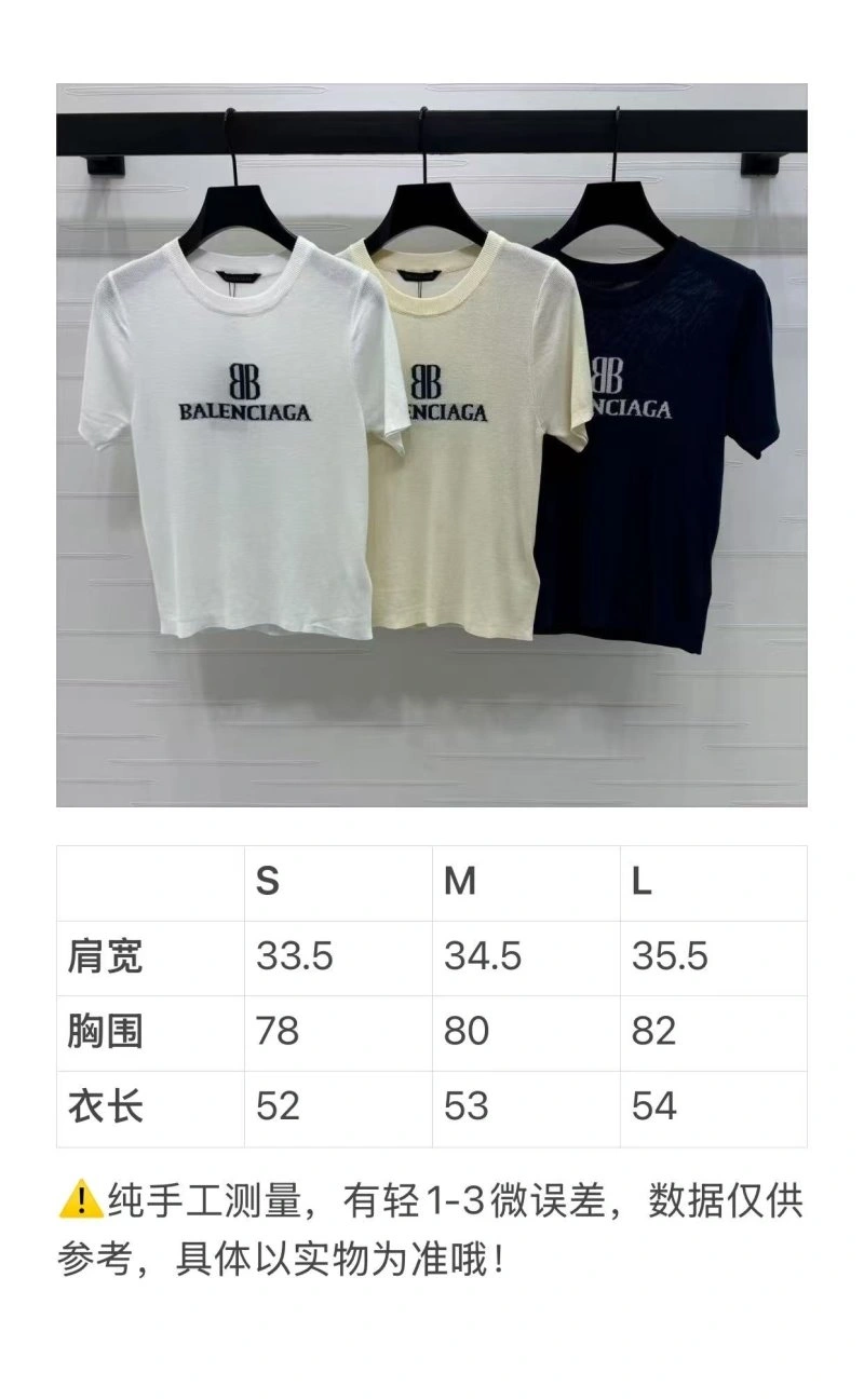 Packable Balenciaga T-Shirts 96458
