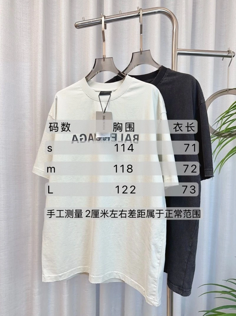 Balenciaga T-Shirts Sleek 96455