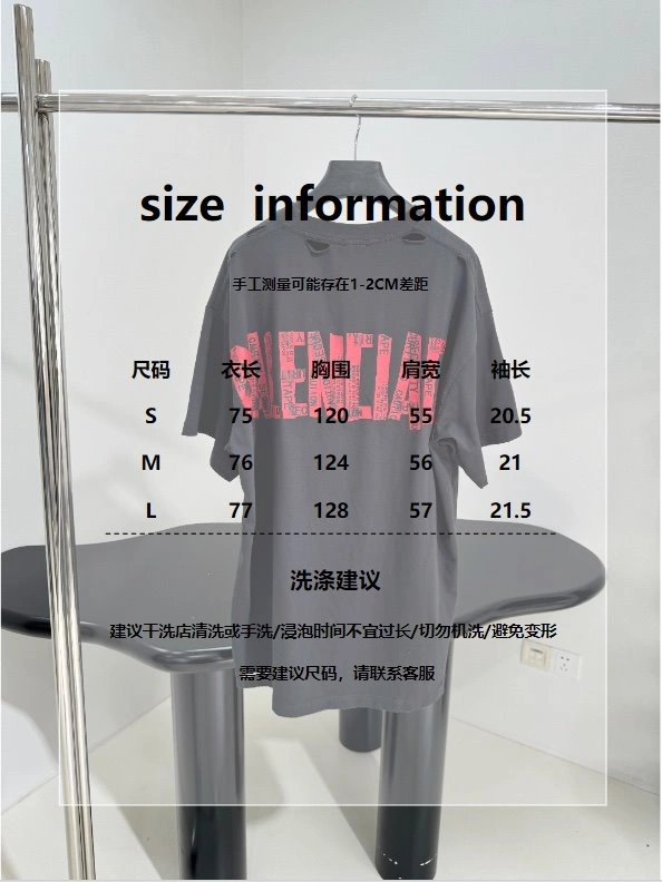 Balenciaga T-Shirts Effortless 96448