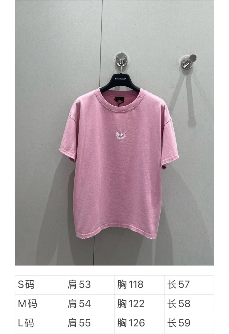 Resilient Balenciaga T-Shirts 96295