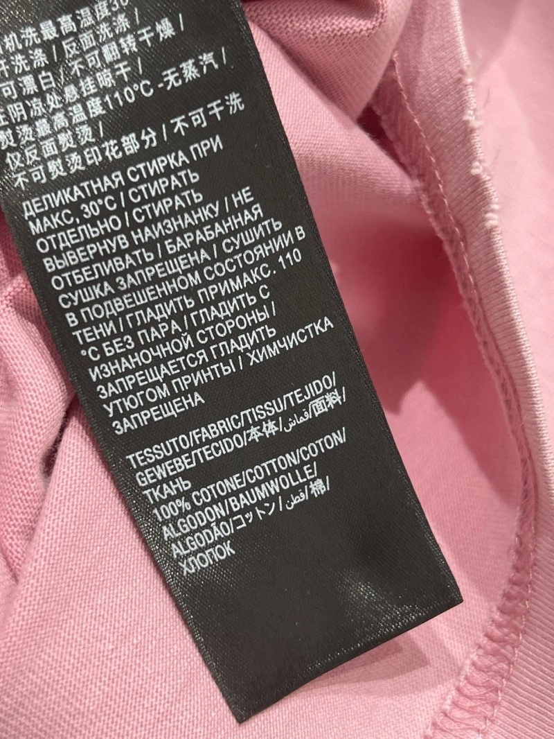 Resilient Balenciaga T-Shirts 96295