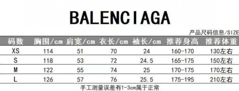 Balenciaga T-Shirts FlexibleFit 96302