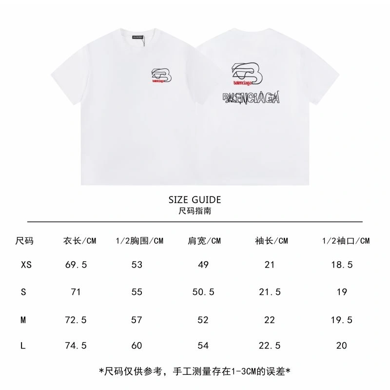 DailyWear Balenciaga T-Shirts 97567