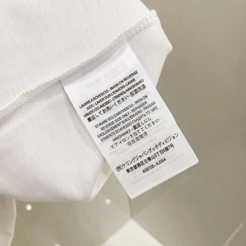 Trendy Balenciaga T-Shirts 97208