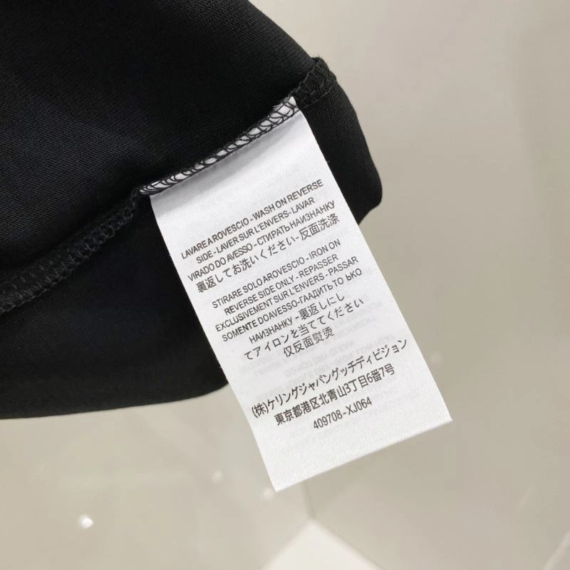 Affordable Balenciaga T-Shirts 97204