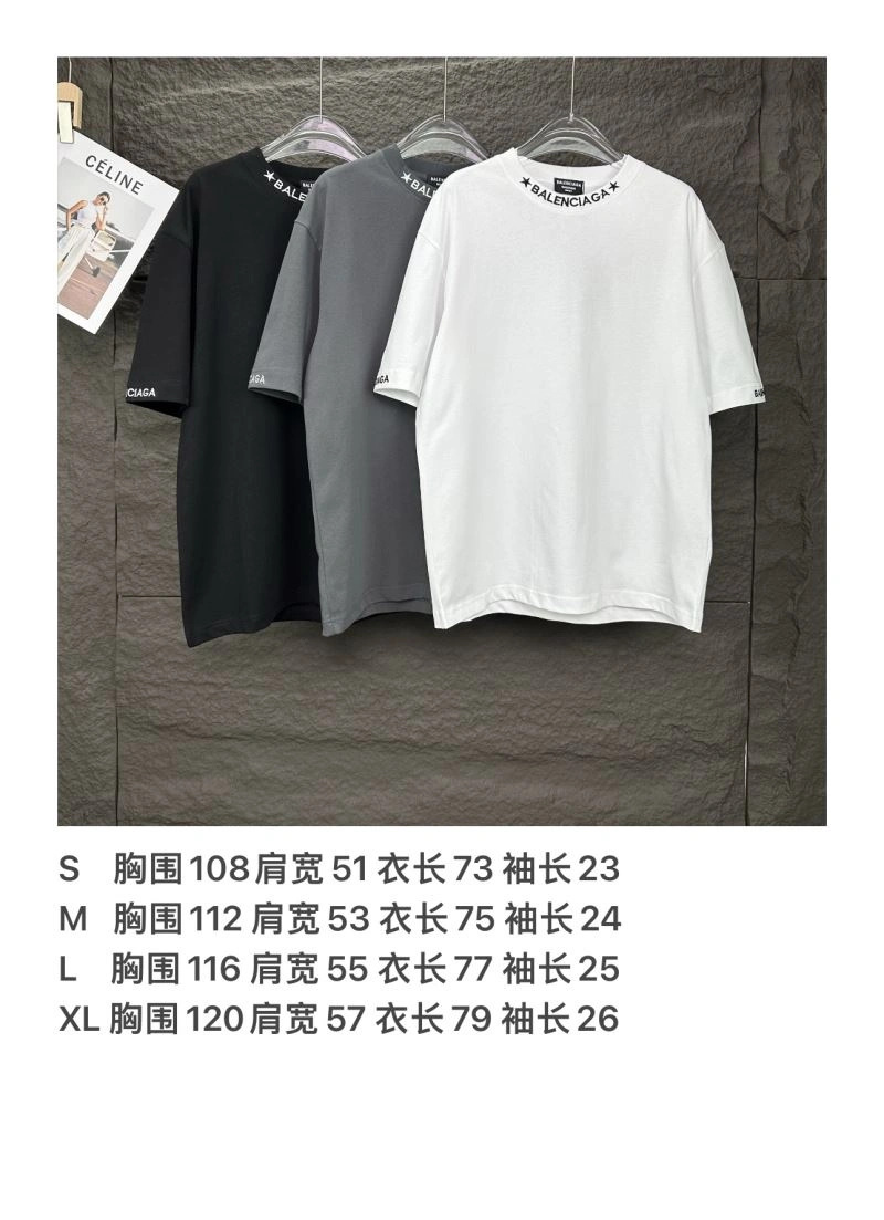 Flexible Balenciaga T-Shirts 96876