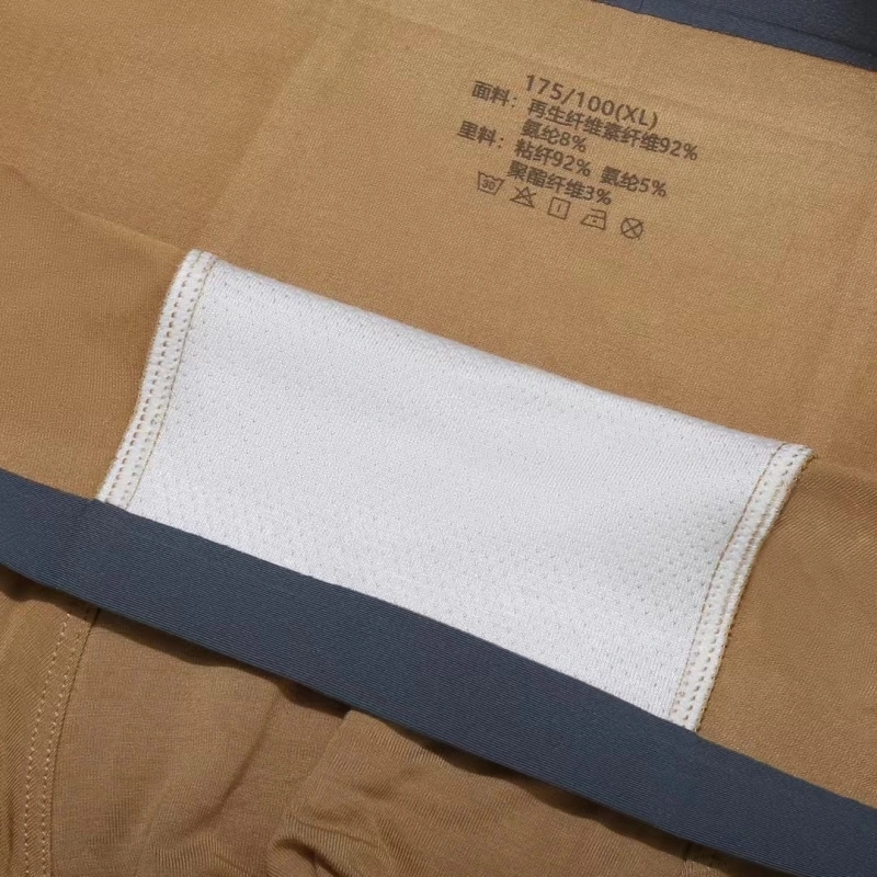 RelaxedFit Balenciaga Underwear 276546