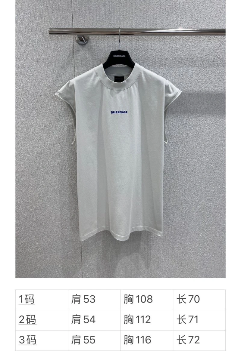 TravelReady Balenciaga Vest 96449