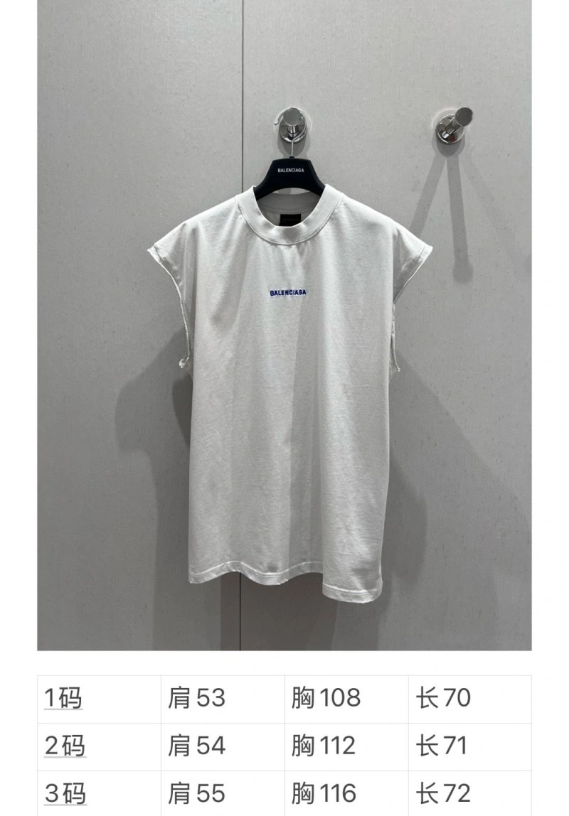 Balenciaga Vest Lightweight 96315