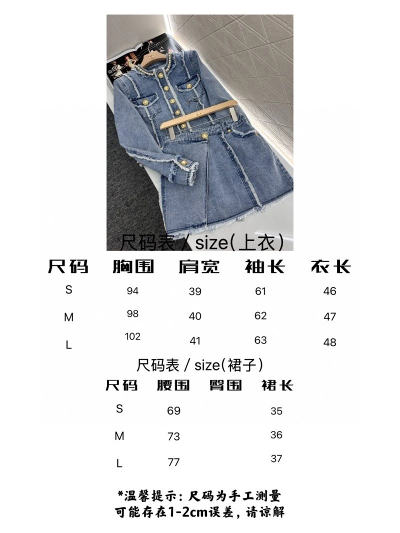 Affordable Balmain Dress Suits 99001