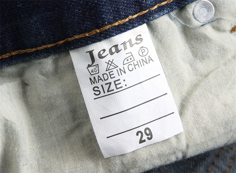 Balmain Jeans FlexibleFit 99039