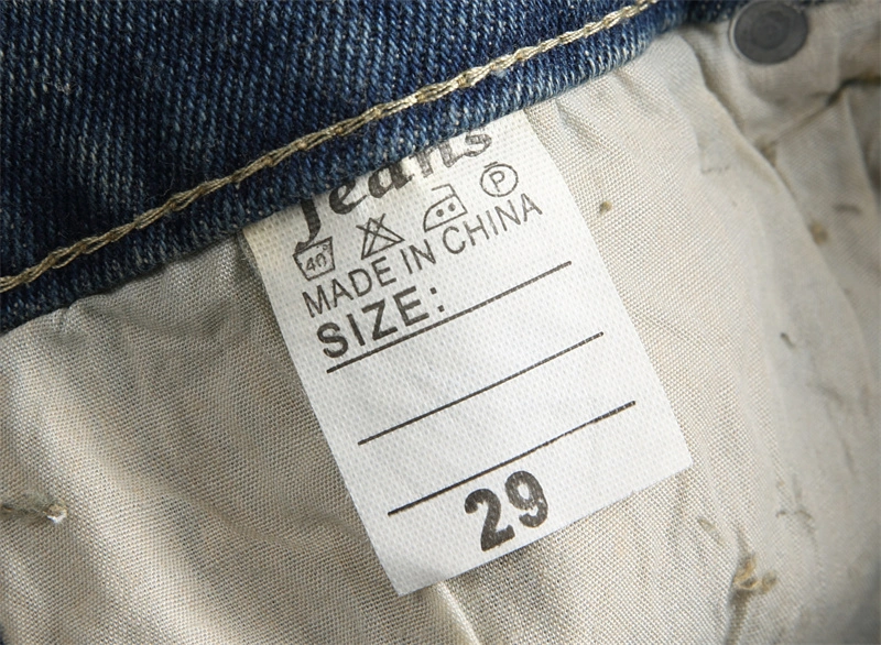 Durable Balmain Jeans 98973