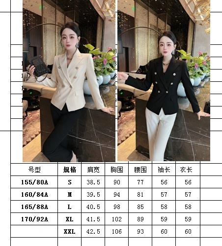 Balmain Outwear Affordable 99013