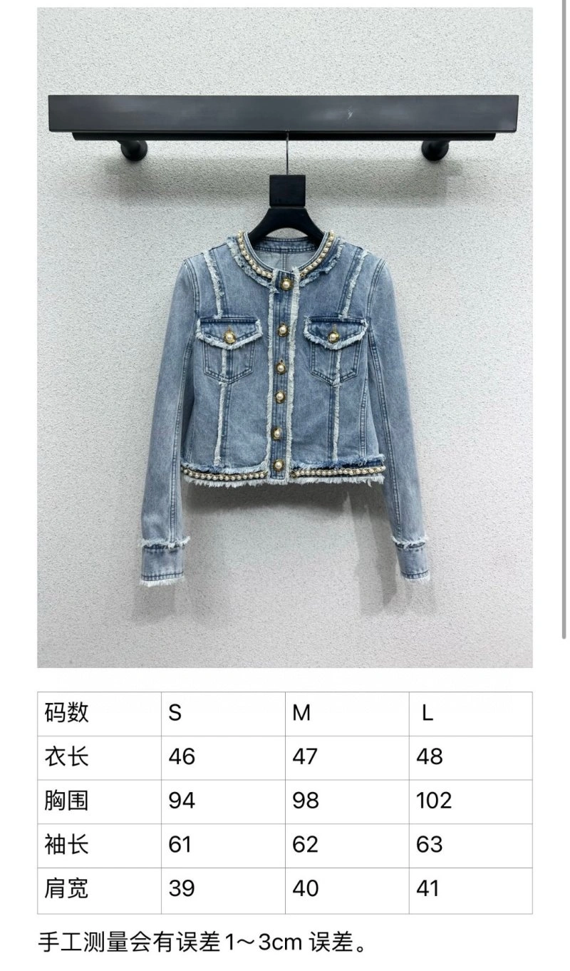 Balmain Outwear GoodFit 98965