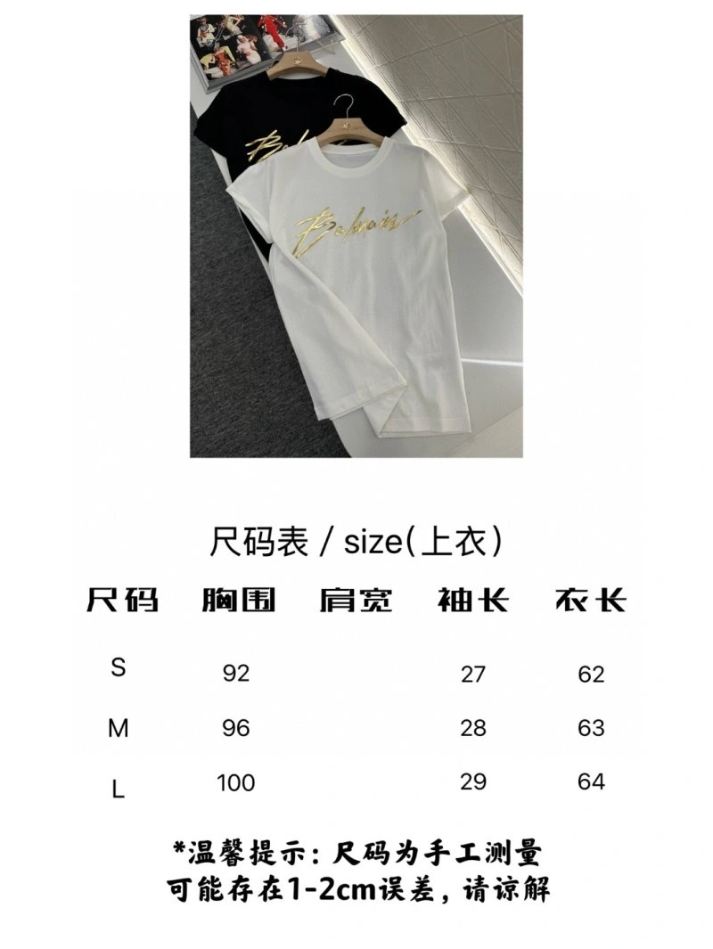 TimelessDesign Balmain T-Shirts 98935