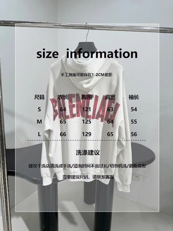 Minimalist Bape Hoodies 99046