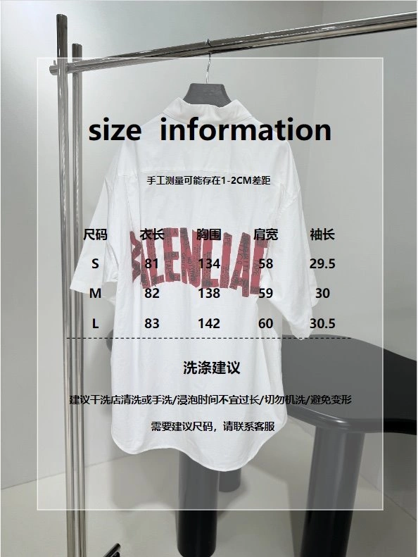 Bape Shirts Original 99045