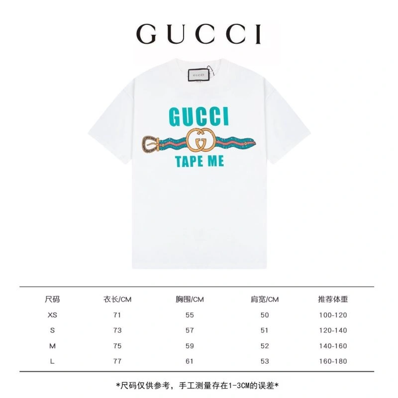 HighQuality Bape T-Shirts 99052