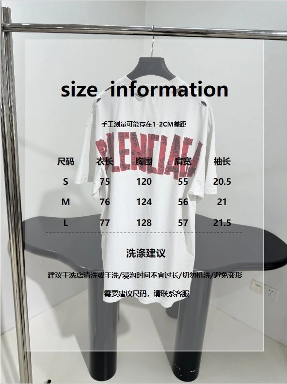 Bape T-Shirts HighPerformance 99066