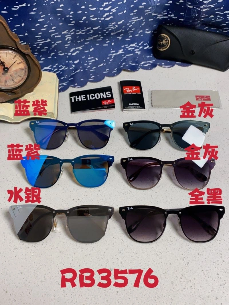 Reliable Bay Ban Sunglasses 282256