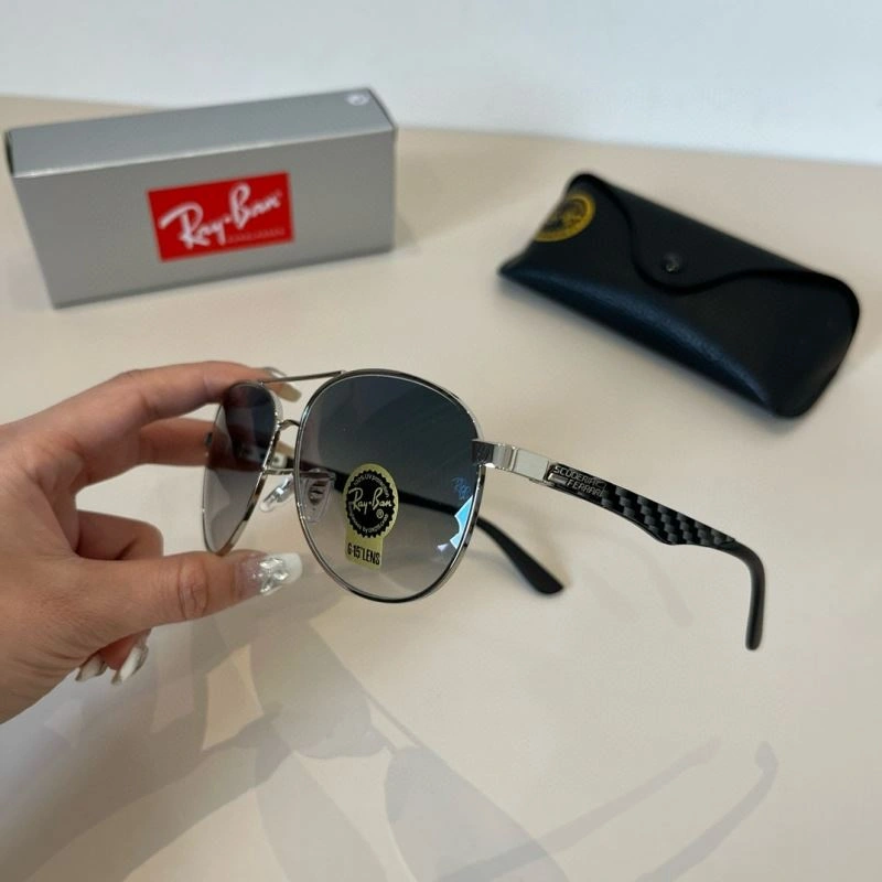 Bay Ban Sunglasses WellDesigned 282242