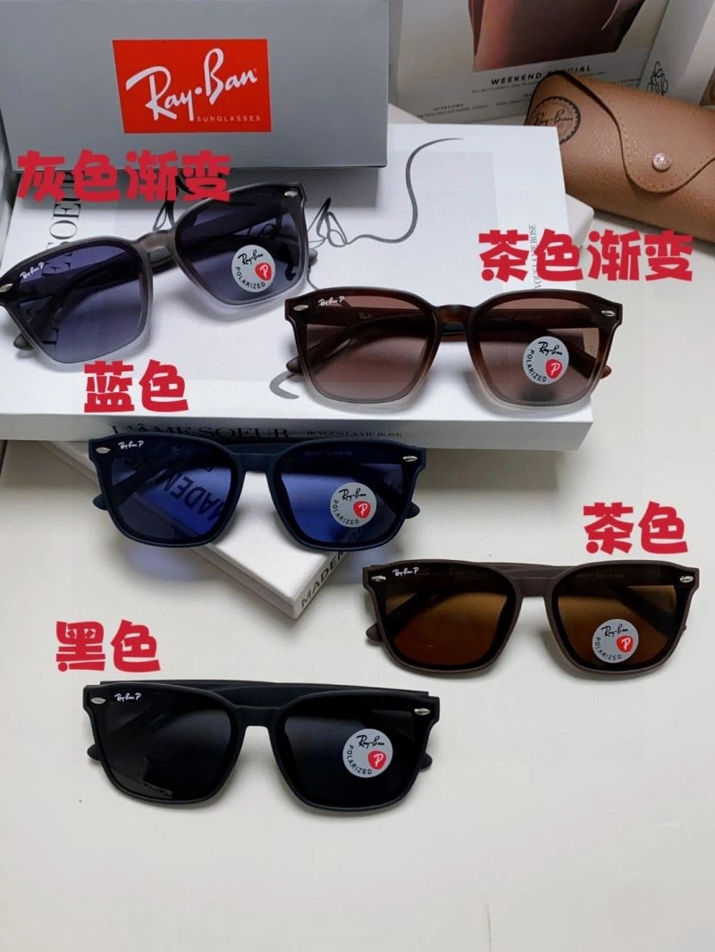 Sleek Bay Ban Sunglasses 282227