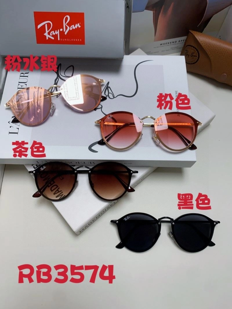 Sporty Bay Ban Sunglasses 282231