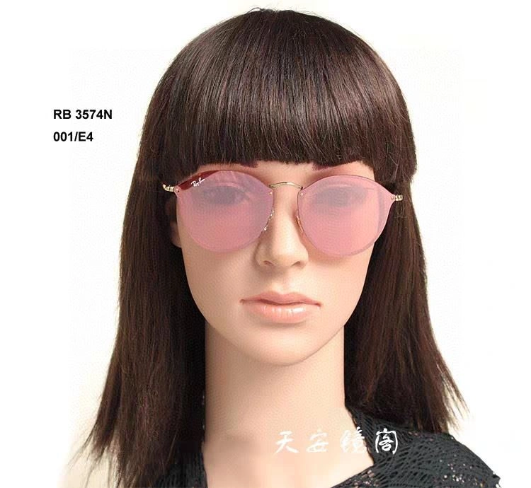 Effortless Bay Ban Sunglasses 282232